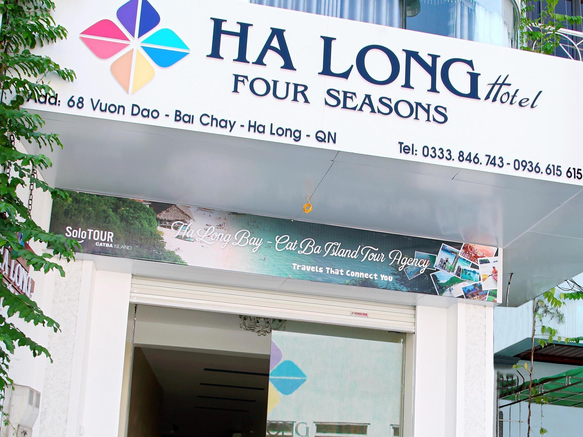 מלון Ha Long Four Seasons מראה חיצוני תמונה